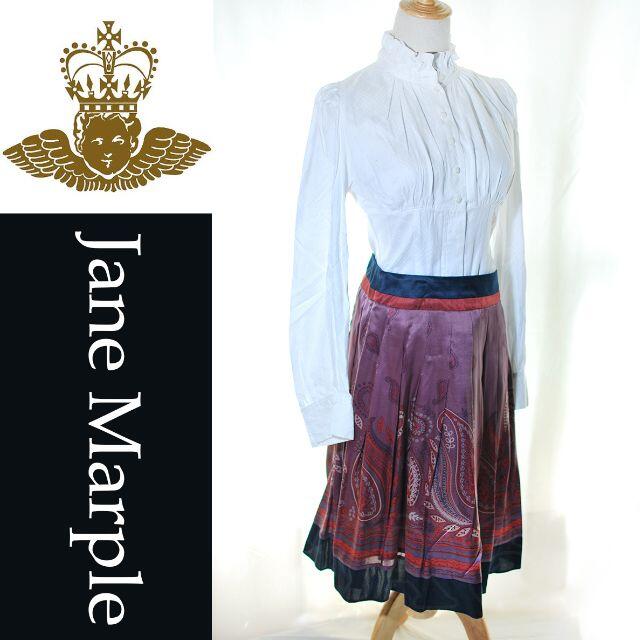 JaneMarple(ジェーンマープル)のジェーンマープル　プリントサテンスカート レディースのスカート(ひざ丈スカート)の商品写真
