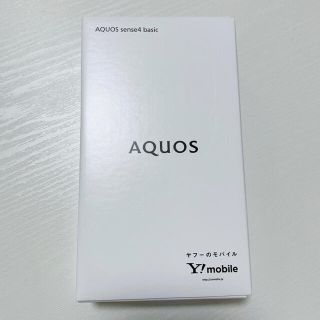 アクオス(AQUOS)のY!mobile SHARP AQUOS sense4 basic A003SH(スマートフォン本体)