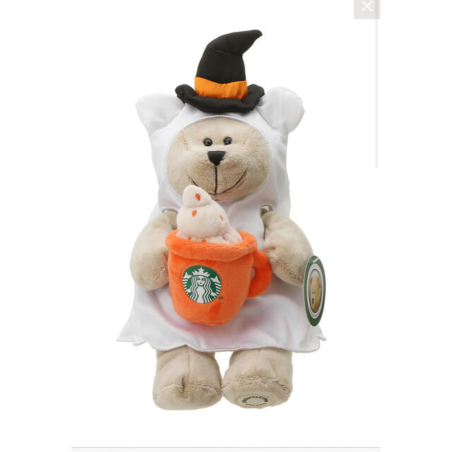 Starbucks Coffee(スターバックスコーヒー)のスターバックス　スタバ　ハロウィン　2021 べアリスタ　ゴースト エンタメ/ホビーのおもちゃ/ぬいぐるみ(ぬいぐるみ)の商品写真