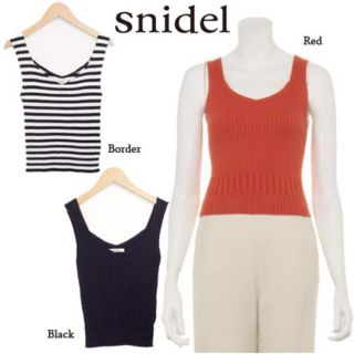 スナイデル(SNIDEL)のあつ様 専用 snidel 2016ss ニットキャミソール(キャミソール)