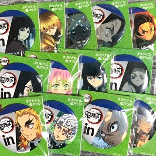 29ページ目 限定の通販 10 000点以上 エンタメ ホビー お得な新品 中古 未使用品のフリマならラクマ 29ページ目 限定の通販 10 000点以上 エンタメ ホビー お得な新品 中古 未使用品のフリマならラクマ