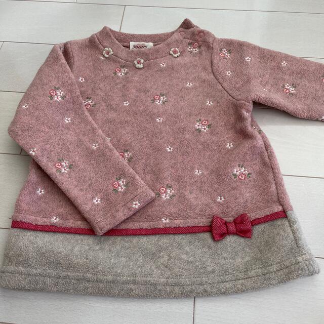 Souris(スーリー)の★美品★95センチsourisセーター キッズ/ベビー/マタニティのキッズ服女の子用(90cm~)(ニット)の商品写真