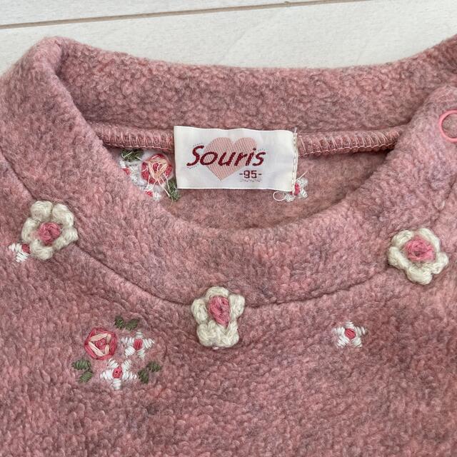 Souris(スーリー)の★美品★95センチsourisセーター キッズ/ベビー/マタニティのキッズ服女の子用(90cm~)(ニット)の商品写真