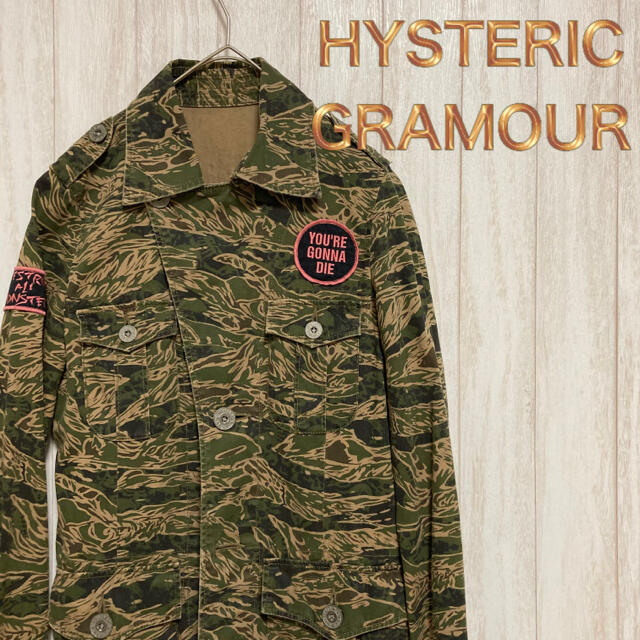 HYSTERIC GLAMOUR(ヒステリックグラマー)のクロさま予約済み レディースのジャケット/アウター(ミリタリージャケット)の商品写真