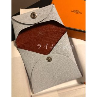 【新品未使用】レアカラー HERMES バスティア  ブルーブリュム×ブリック