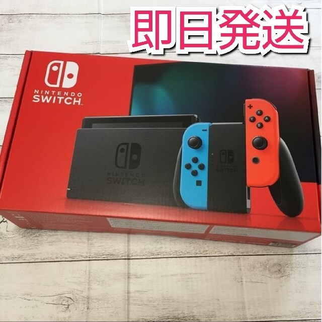 【オープニング 大放出セール】 Switch Nintendo - 本体 Switch 【新品・未使用】Nintendo 家庭用ゲーム機本体