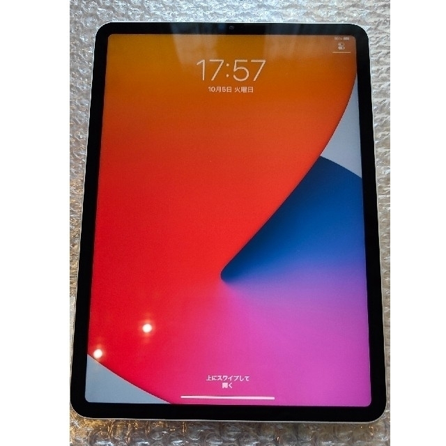 ほぼ未使用品　ipad pro 11インチ 128GB 第3世代　シルバー