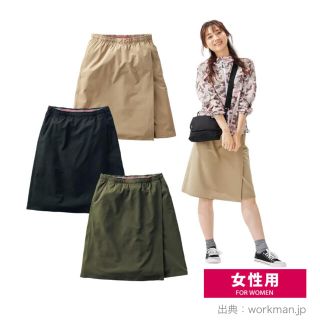 ザノースフェイス(THE NORTH FACE)の【ワークマン】高撥水 トレッキングラップショーツ(キュロット)