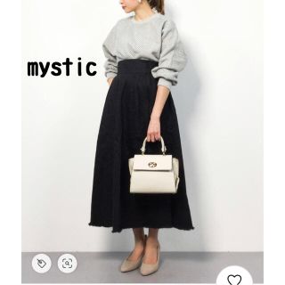 ミスティック(mystic)のmystic 新品未使用 チノタックロングスカート　 ハイウエスト ブラック(ロングスカート)