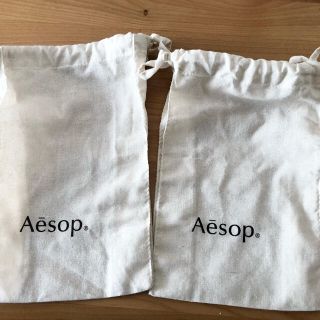 イソップ(Aesop)のイソップ　新品ショップ袋　2枚セット(ショップ袋)