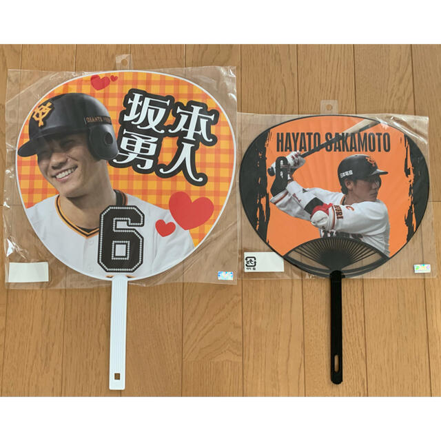超美品 巨人 読売ジャイアンツ 6 坂本勇人 グッズ 10点セット 野球