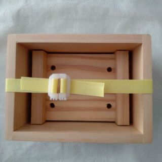 手作り豆腐キット　未使用品(調理道具/製菓道具)