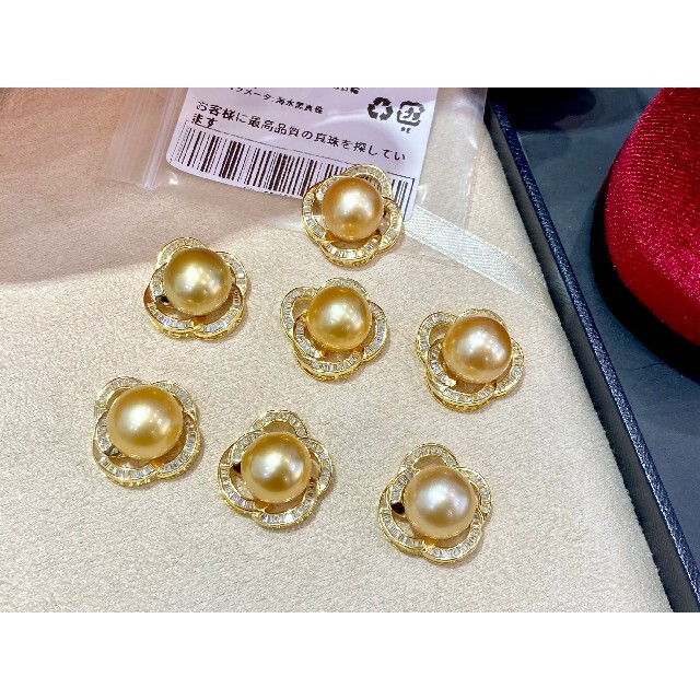 ブレスレッ✓ 天然南洋真珠 ペンダント12-13mm s925の通販 by 天然ダイヤモンド&パール's shop|ラクマ ターコイズ - www.linguistics ブレスレッ✓ 天然南洋真珠 ペンダント12-13mm s925の通販 by 天然ダイヤモンド&パール's shop|ラクマ ターコイズ - www.linguistics