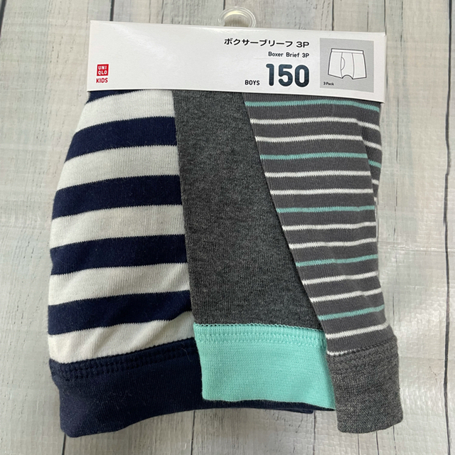 UNIQLO(ユニクロ)の【未使用】ユニクロ パンツ 160 &150cm 3枚組 キッズ/ベビー/マタニティのキッズ服男の子用(90cm~)(下着)の商品写真