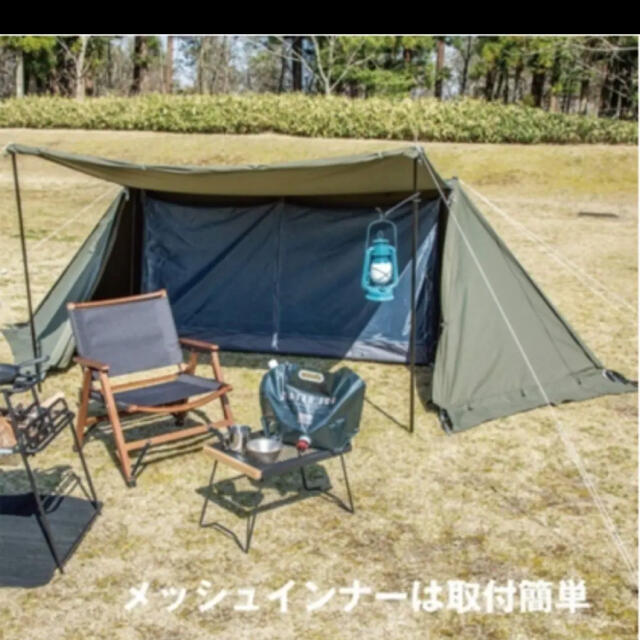 新品未使用 バンドック ソロベースEX BDK-79EX-