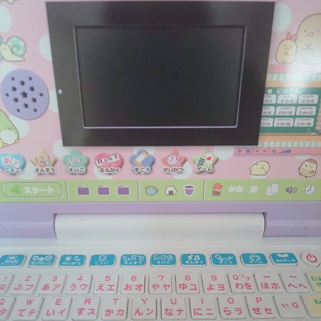 すみっコぐらし パソコンプラス キッズ/ベビー/マタニティのおもちゃ(知育玩具)の商品写真