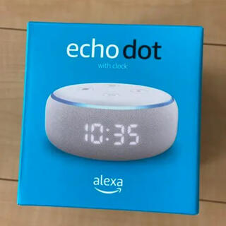 エコー(ECHO)のEcho Dot 第3世代 時計付き clock  Alexa サンドストーン(スピーカー)