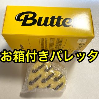 ボウダンショウネンダン(防弾少年団(BTS))のBTS Butter バレッタ　HAIR CLAW CLIP (バレッタ/ヘアクリップ)