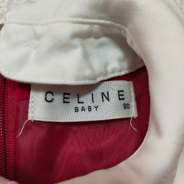 celine(セリーヌ)のCELINE BABY☆サイズ90☆ワンピース キッズ/ベビー/マタニティのキッズ服女の子用(90cm~)(ワンピース)の商品写真