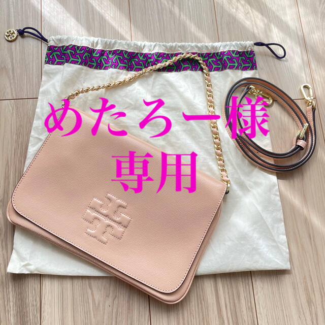 Tory Burch(トリーバーチ)のTORY BURCH クラッチバッグ　ショルダーバッグ レディースのバッグ(ショルダーバッグ)の商品写真