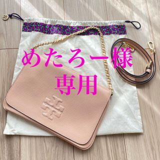 トリーバーチ(Tory Burch)のTORY BURCH クラッチバッグ　ショルダーバッグ(ショルダーバッグ)