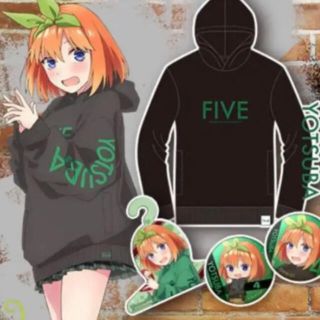 本日限定価格】五等分の花嫁 FIVEパーカー 中野四葉 BLACK L | www