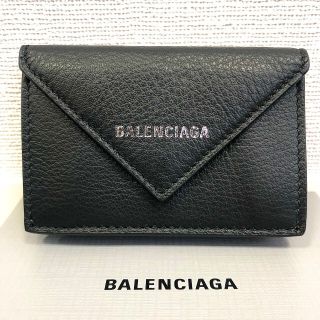 バレンシアガ(Balenciaga)の【未使用】BALENCIAGA バレンシアガ　ペーパーミニウォレット　三つ折り(財布)