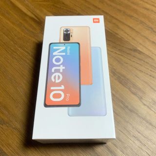 Redmi Note 10 Pro ／ Onyx Gray(スマートフォン本体)