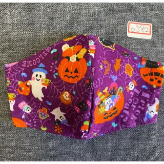 ハロウィンキッズインナーマスク　♡582(外出用品)