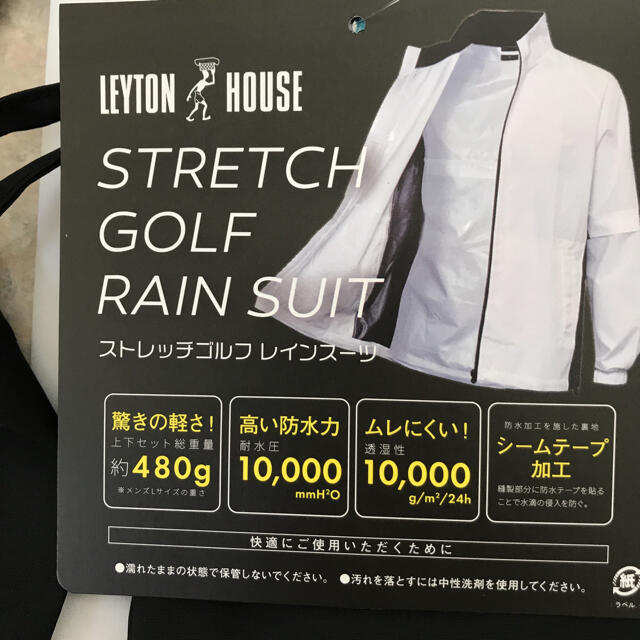 LEYTON HOUSE ゴルフ　メンズレインウェア定価14300円) M