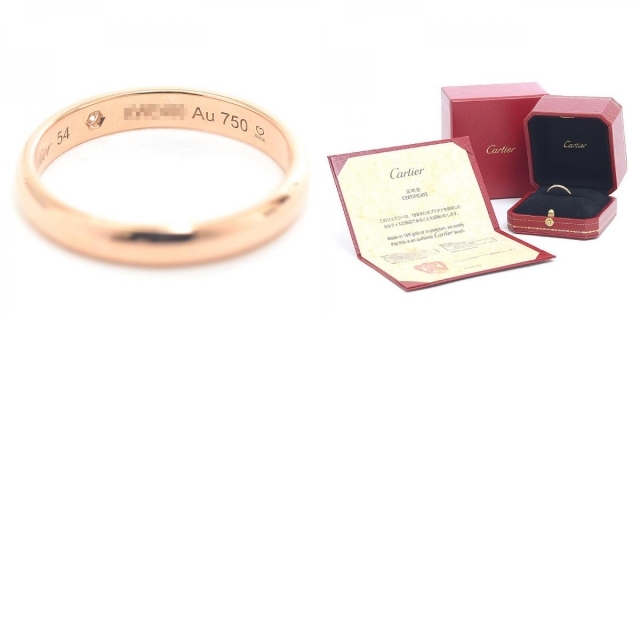 CARTIER カルティエ 1895 ウェディング リング 指輪 眩し 1P CARTIER カルティエ 1895 ウェディング リング 指輪 眩し 1P