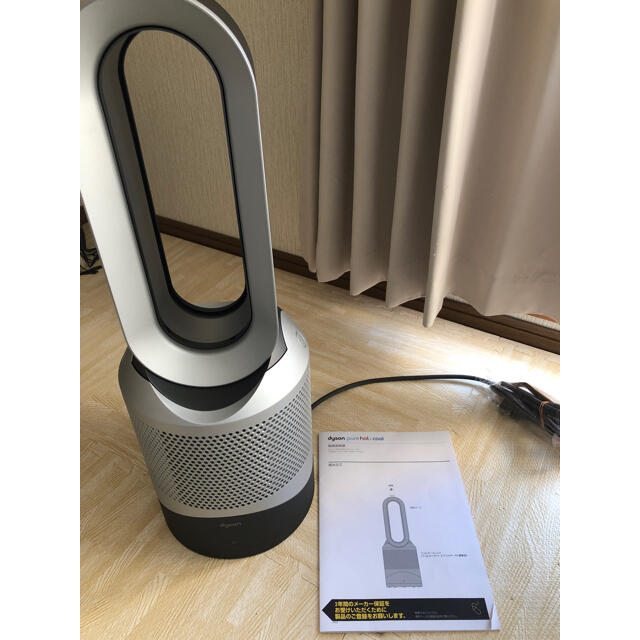 スマホ/家電/カメラdyson pure hot+cool HP00ISN 2021年度製