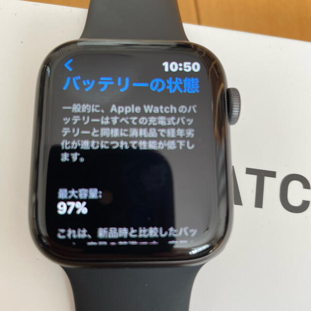 Apple Watch se 44㎜　セルラーモデル