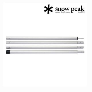 スノーピーク(Snow Peak)のスノーピーク　ウイングポール　240、280 2セット　新品未使用(テント/タープ)