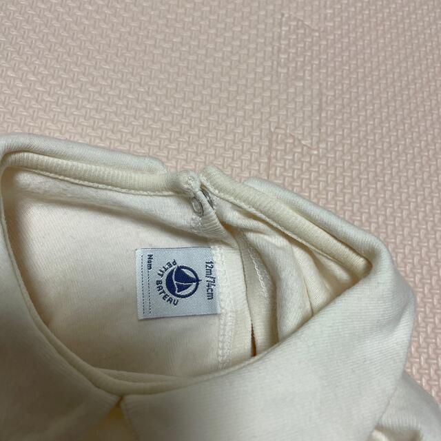 PETIT BATEAU(プチバトー)のPETIT BATEAU  襟付き ロンパース 長袖　12m/74 キッズ/ベビー/マタニティのベビー服(~85cm)(ロンパース)の商品写真