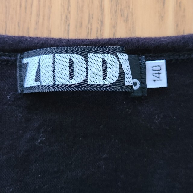 ZIDDY(ジディー)のZIDDY　ビスチェ付きＴシャツ　140 キッズ/ベビー/マタニティのキッズ服女の子用(90cm~)(Tシャツ/カットソー)の商品写真