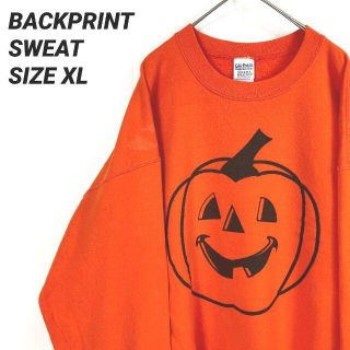 【ゆるダボオーバーサイズ】ハロウィンプリントバックプリントスエットスウェット古着(スウェット)