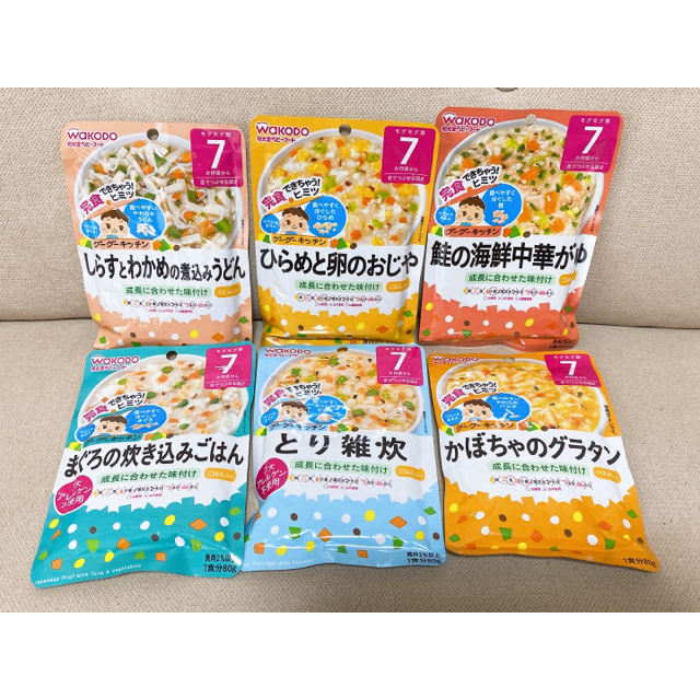 和光堂(ワコウドウ)の【ハレノヒ様専用】和光堂　7ヶ月頃から離乳食 食品/飲料/酒の加工食品(レトルト食品)の商品写真