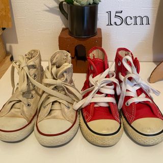 コンバース(CONVERSE)のconverse☆ ハイカット２足セット(スニーカー)