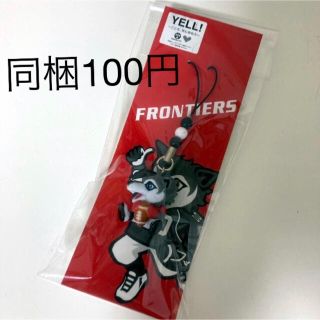 FRONTIERS  ストラップ(アメリカンフットボール)