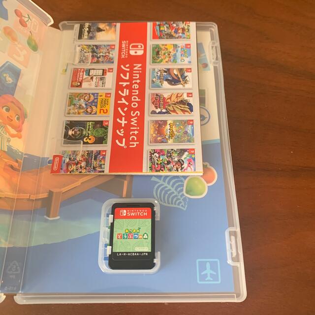 Nintendo Switch(ニンテンドースイッチ)のあつまれ どうぶつの森 Switch  エンタメ/ホビーのゲームソフト/ゲーム機本体(家庭用ゲームソフト)の商品写真