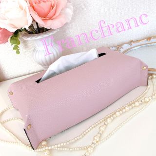 フランフラン(Francfranc)のFrancfranc♡レザーティッシュケース(ティッシュボックス)