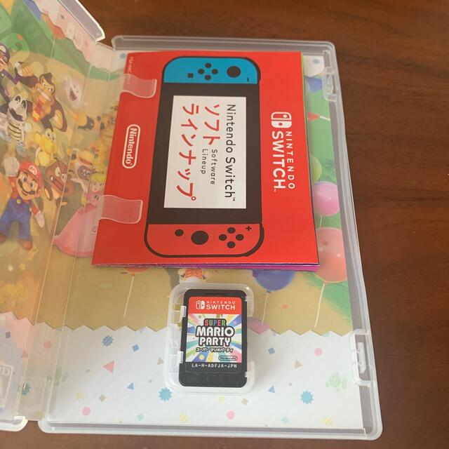 スーパー マリオパーティ Switch