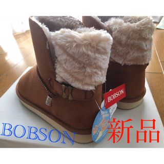 ボブソン(BOBSON)の❤️ボブソンムートンブーツ❤️新品！最終価格！お値下げ不可！(ブーツ)