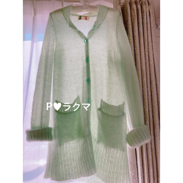 Katie(ケイティー)の︴katie FLUFFY knit long cardigan melon レディースのトップス(カーディガン)の商品写真