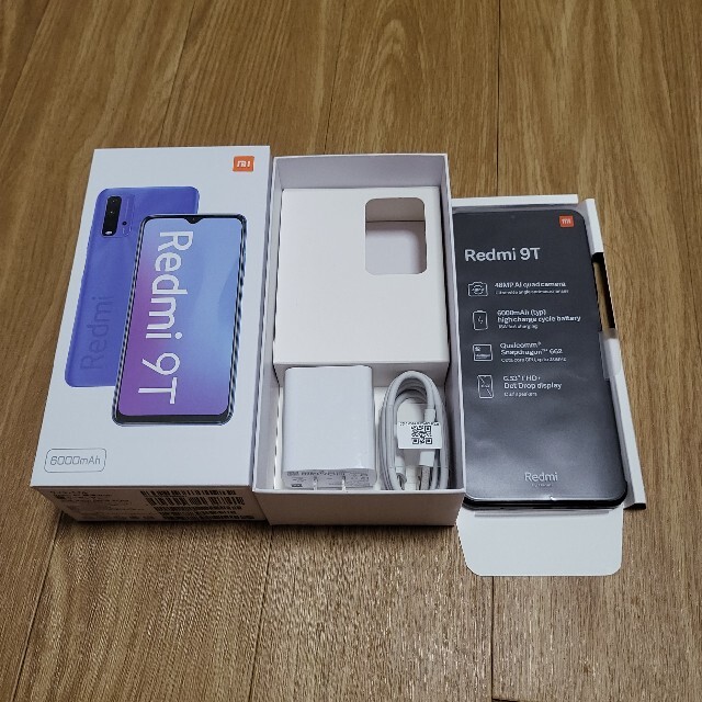 Xiaomi 9T Simフリースマートフォン/携帯電話