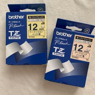 ブラザー(brother)の再値下げ❤️ブラザー　テープカセット　ファブリック用12mmイエロー&ピンク(OA機器)
