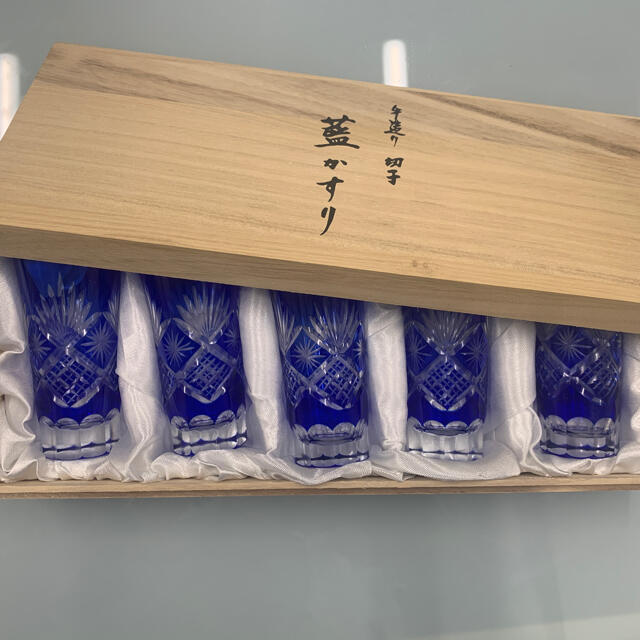 切子グラス　藍かすり　 インテリア/住まい/日用品のキッチン/食器(グラス/カップ)の商品写真