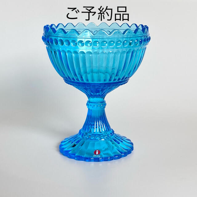 HOT iittala イッタラ マリボウル 4z7fm-m60546682448 www.springpot.com