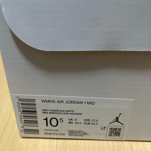 NIKE(ナイキ)のWMNS AIR JORDAN 1 MID GREY FOG 27.5cm メンズの靴/シューズ(スニーカー)の商品写真